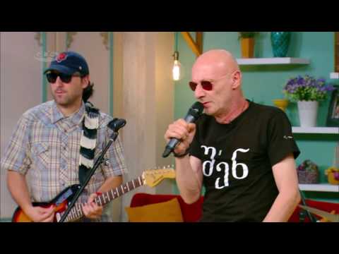 რობი კუხიანიძე | სიყვარული ძნელია