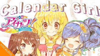 Calendar Girl