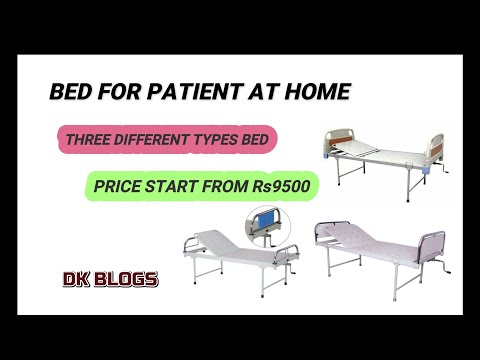 Patient bed for home, hospital bed for home price, adjustable bed for patient at home,