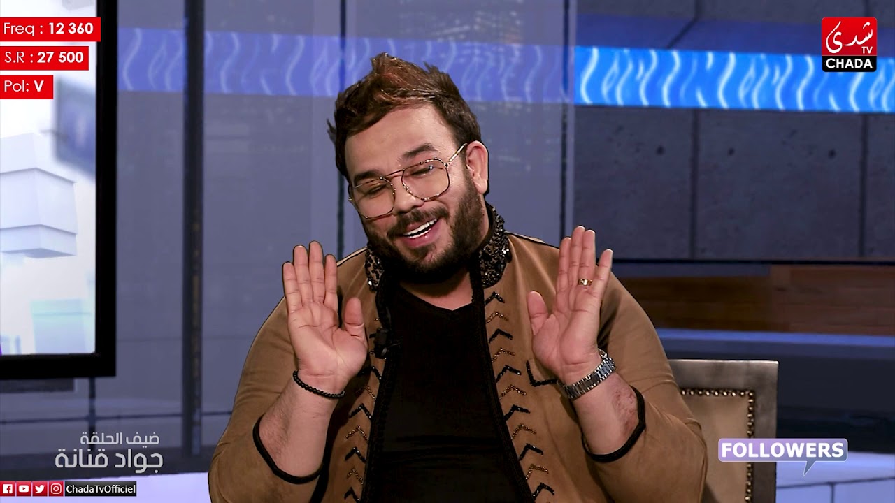 FOLLOWERS m3a Amal ESSAQR : JAOUAD QENNANA - الحلقة كاملة