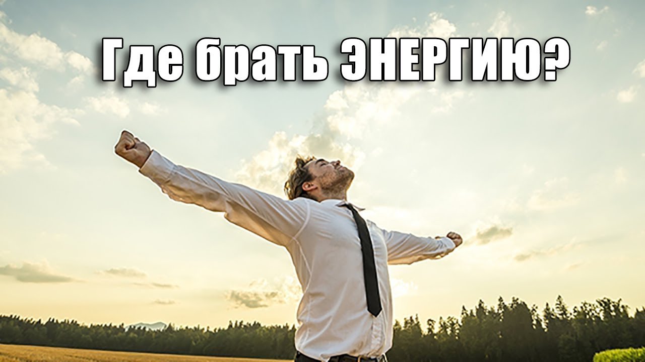 Осаго где брать