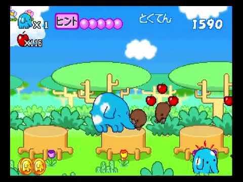 アオ・ゾーラと仲間たち 夢の冒険プラス