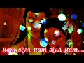 Ram siya ram hindi lofi   trending love song lofi888