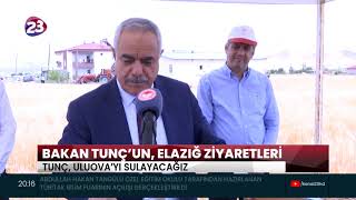 Bakan Tunç’un, Elaziğ Zi̇yaretleri̇ Resimi