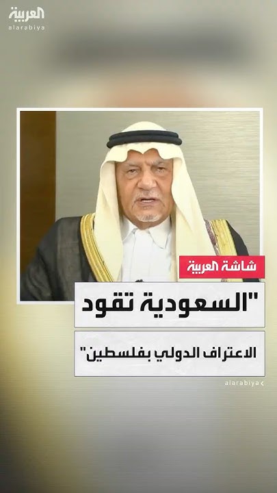            
 - نشر قبل 34 دقيقة
