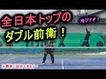 【ソフトテニス】全日本トップ選手のダブル前衛！（飛びすぎ注意）