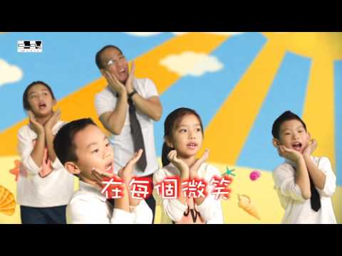 3看見神的愛