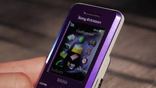 Трейлер. Некродевайсы 09. Телефон Sony Ericsson S500I