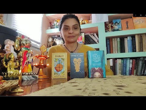 გიხსენებთ ჩაფიქრებული ადამიანი? როგორ გიხსენებთ? #ტარო #ტაროსკარტი #ტაროსგაშლა