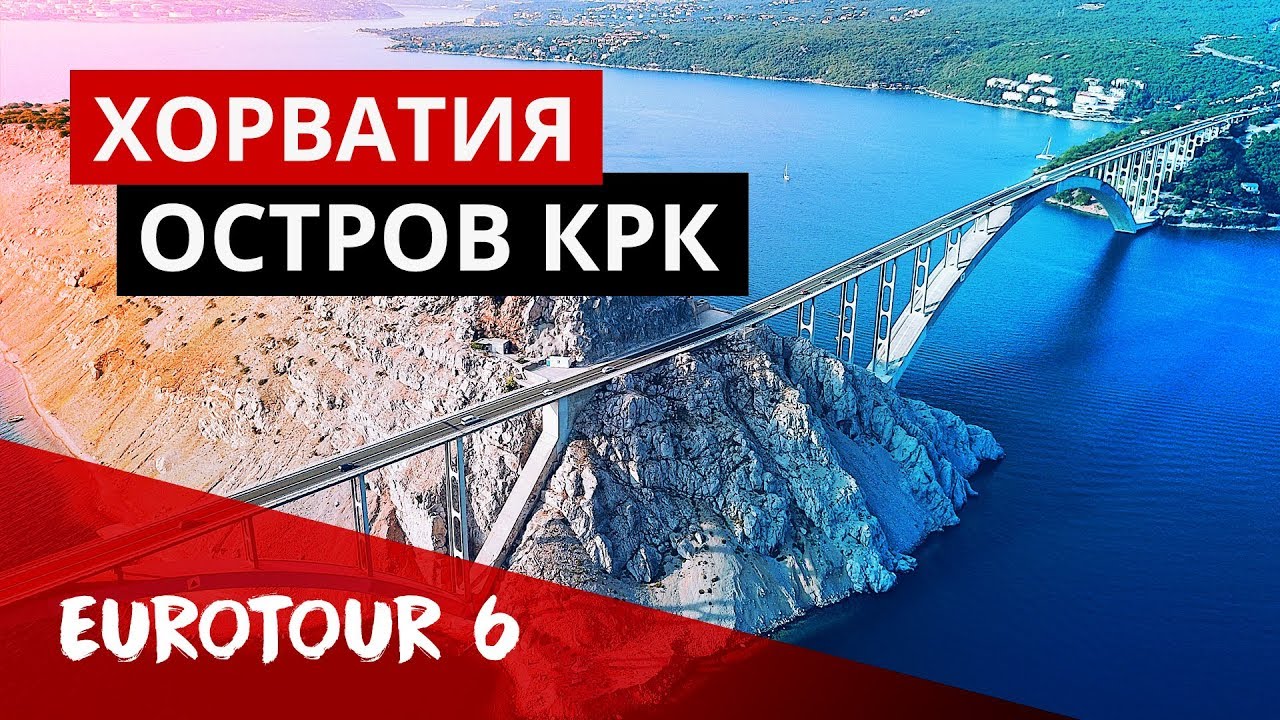 Авто крк красноярск