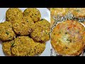 Resha Kabab Is Tarah Bana Liye To Aap Sare Kabab Bhul Jaoge | Chicken Resha Kabab Recipe