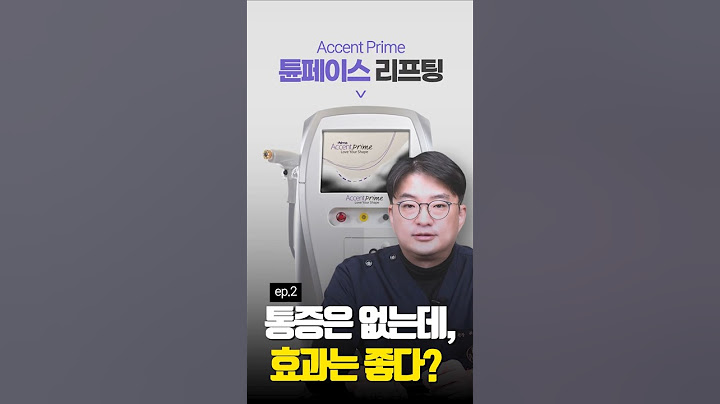 튠페이스의 모든것 💛