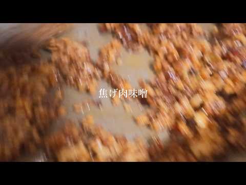 【日常VLOG】リハーサルと火は消せない編