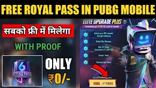 How To Get Free Uc Cash Pubg Videos Infinitube - get free elite royal pass in pubg mobile free uc cash pubg mobile free