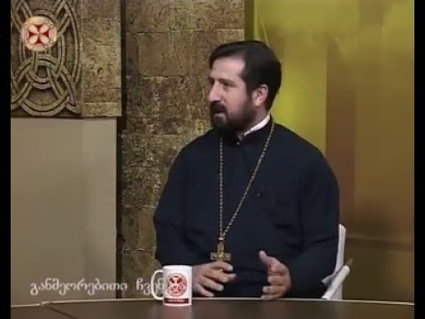 აზარტული თამაშები-დეკანოზი გურამ ჭარელაშვილი