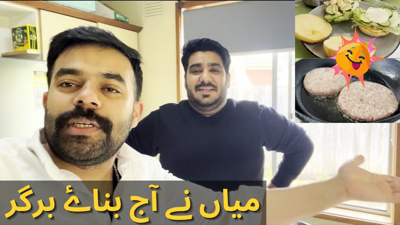 A Day With Mian Sab - Pakistan vs. India Cricket Clash Who Will Win ...