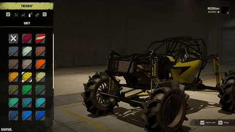 SnowRunner mods Frog