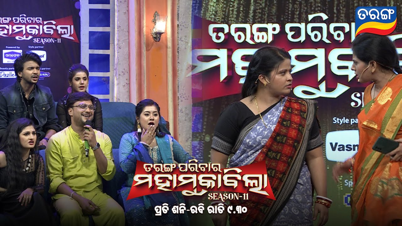 Tarang Parivaar Mahamuqabila S11 | Best Scene | Sat - Sun @9:30pm | Tarang Tv | Tarang Plus