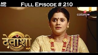 Devanshi - 15th May 2017 - देवांशी - Full Episode (HD)