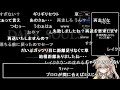 【コメ付き】ガーゴイルの斧槍 any% RTA 30:45【春日部つむぎ実況】【ダークソウル リマスタード】【RTA】