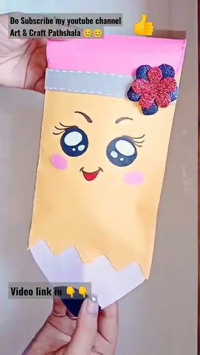 how-to-make-pencil-case-handmade-paper-pencil-case-diy-paper-pencil