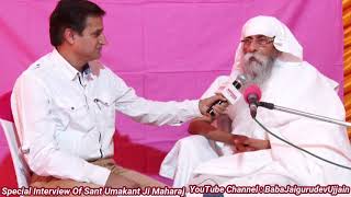 Jai guru dev Media | साधना न्यूज़ चैनल द्वारा विशेष भेंट वार्ता | Press Conference | 30.03.2019 (672)