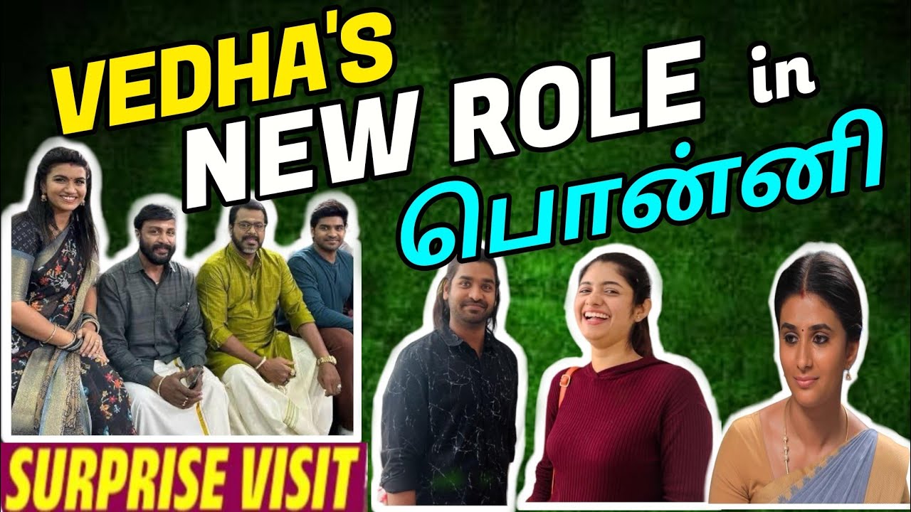 Vedha In Ponni | Modhalum Kaadhalum | Star Vijay | Ponni | Vedha | Tamil | Serial