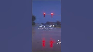 استمع الى القرآن الكريم❤️