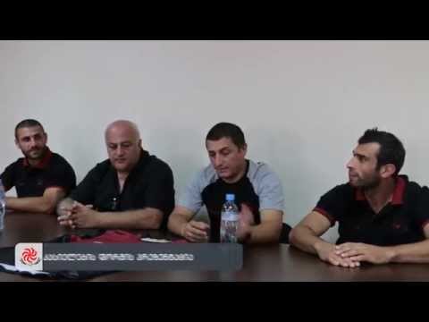 თბილისის კავკასიელები / #Tbilisi Caucasians - სათამაშო ფორმის პრეზენტაცია