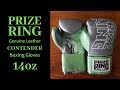 Prize Ring ボクシンググローブ Contender 14オンス 本革 プライズリング