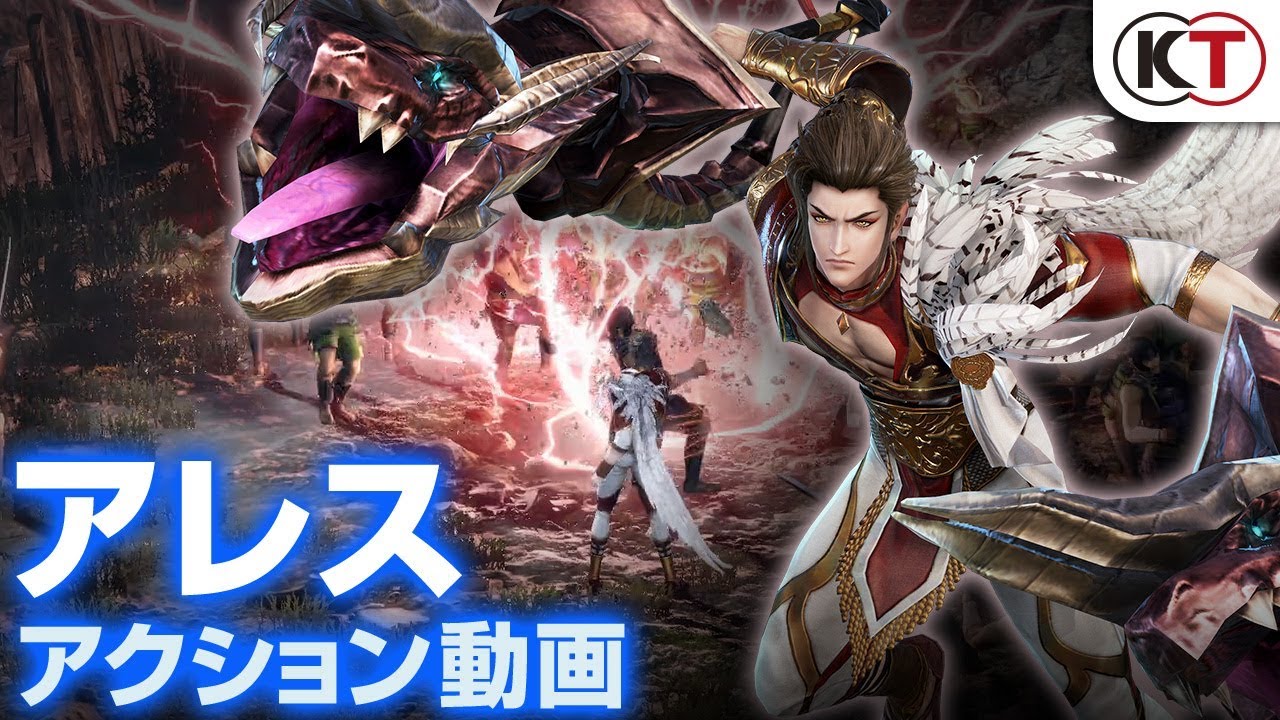 アレス 無双orochi3 無印 Ultimate 攻略wiki 無双オロチ3 通常版 アルティメット ヘイグ攻略まとめwiki