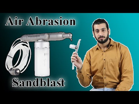 فيديو: ما هو حاجز SandBlast؟