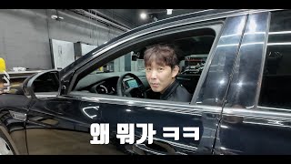고장난 SM6를 600만원에 사왔을때 정비사의 반응은?