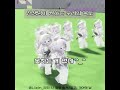 우리의 복도 상태 || 음원 출처/참고: 갸아악 님 || #roblox #robloxedit #로블록스 #game #edit #게임 #학교 #shorts #추천