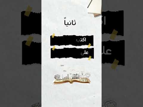 كيف تكتب وصف احترافي لمنتجات متجرك الإلكتروني