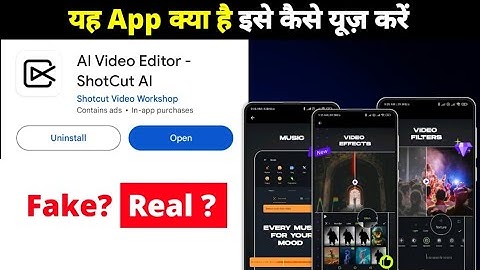 how to use shotcut app | how to use shotcut ai app | how to edit video with shotcut ai app