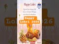 Happy Lohri 2026 | Celebrate the Festival of Harvest 🔥 #lohri #ytshorts #festival #shortsfeed