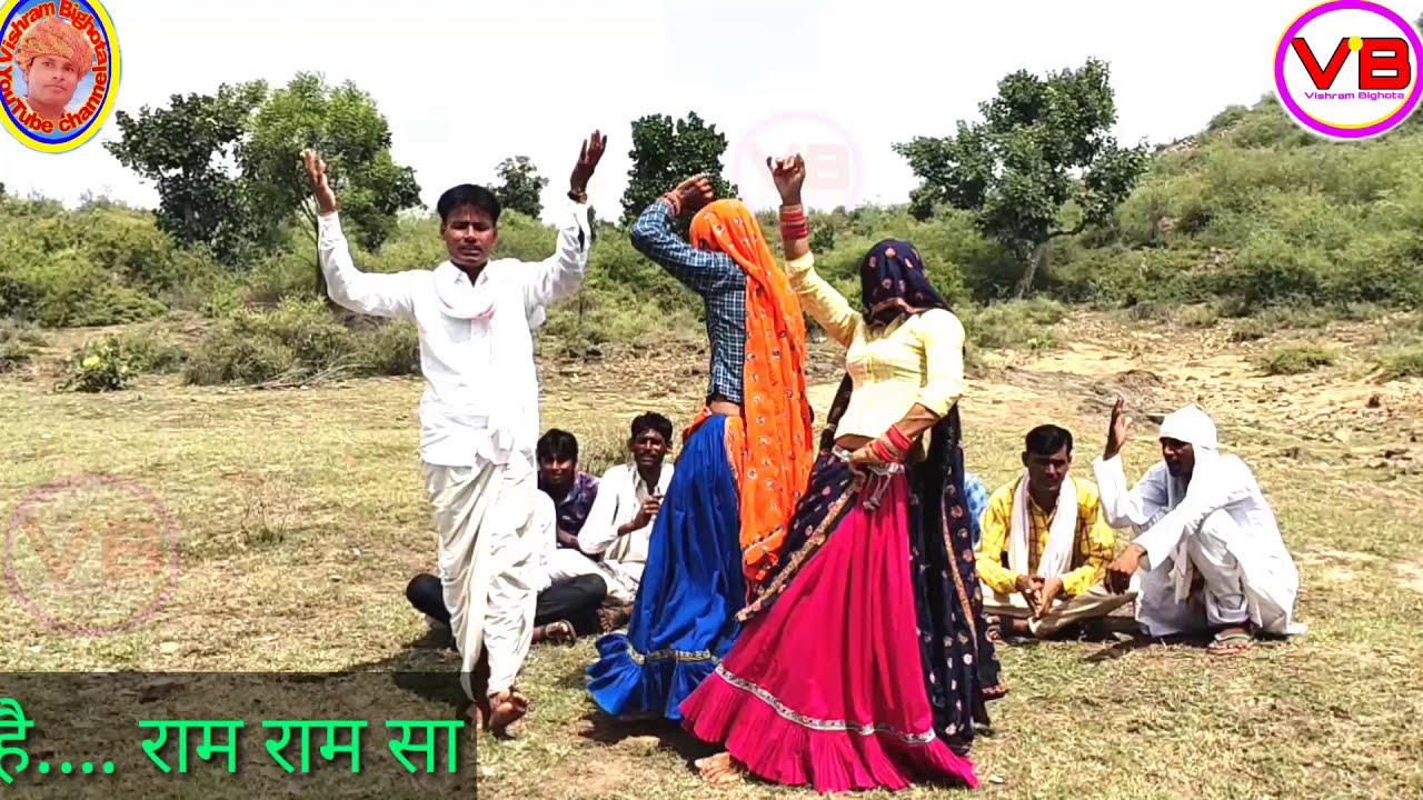 होगी कलयुग में महाप्रलय.....मीणा ढांचा.... please chenal subscribe ker