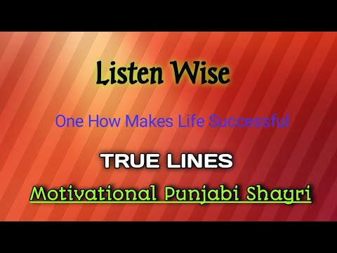 Motivational Punjabi Shayri 2 | motivational punjabi status | Sukhe Jatt #shorts jbs dogri worldwide