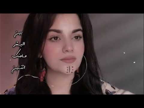 شيله مامنك اثنين يالي جمالك ماله حدود محمد ال دبلج الوليد ال عامر تصميم حب