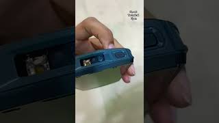 Urovo DT50S Scanner Android DEVICE... BARCODE SCANNER.