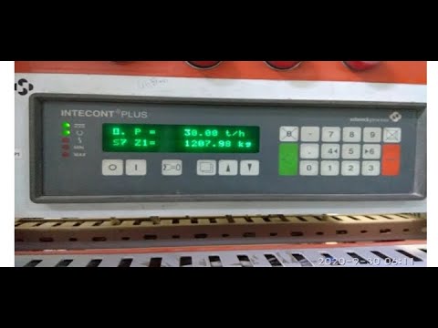 Intercon Plus INTECONT PLUS - YouTube