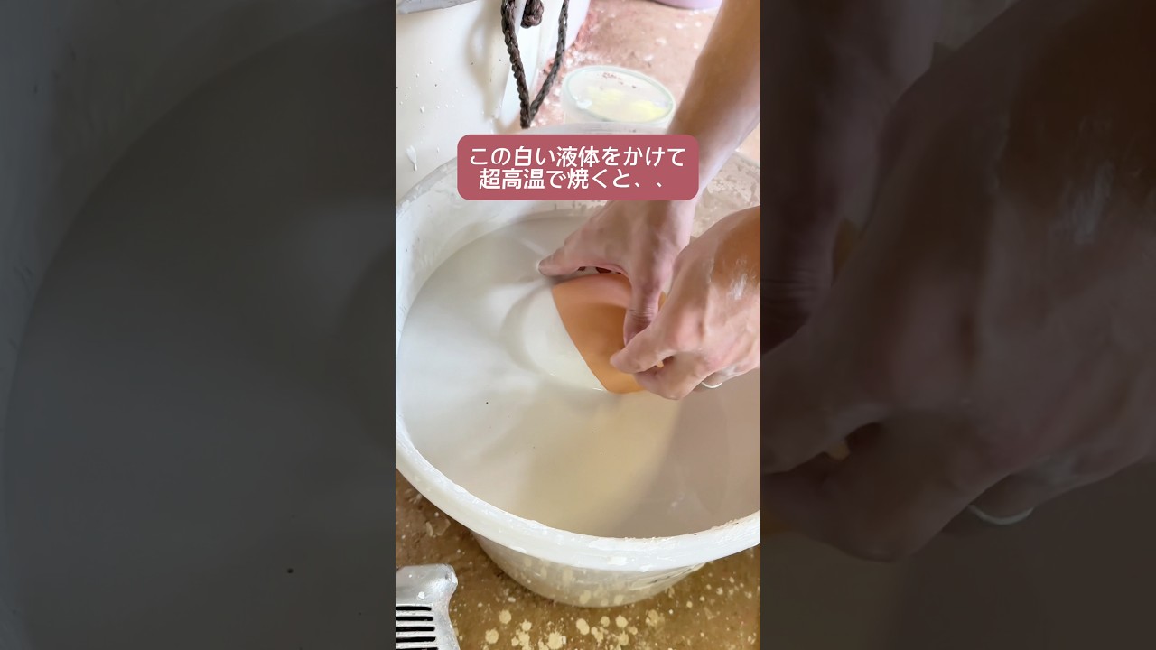 星が散らばるような花瓶、焼けました。この夏は、工房を整理して、土や釉薬の実験が進めれるようにしていく予定です。#銀河釉 #pottery #ねこ