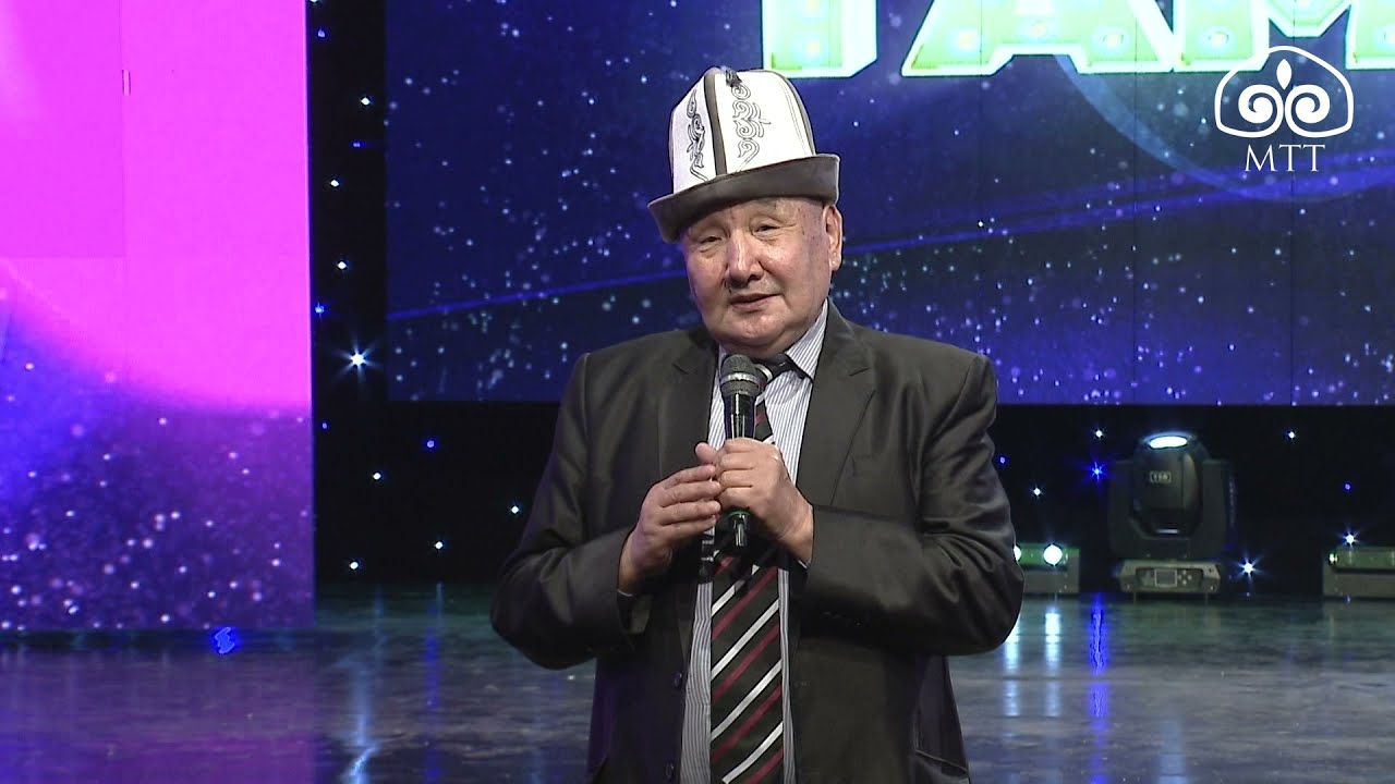 Келдибек Ниязов  / Мыскыл жана тамаша 2021