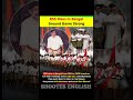 RSS Rises In BengalGround Game Strong
