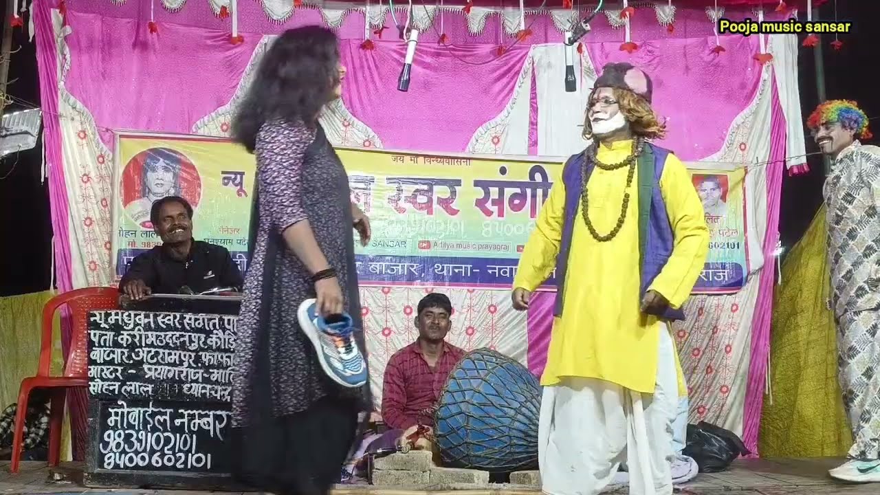 नौटंकी मास्टर सोहनलाल की लाजवाब सीन(भाग:-10)कुलटा नारी नपुंसक पति सोहनलाल डांसर की नौटंकी 👉 नई संगीत