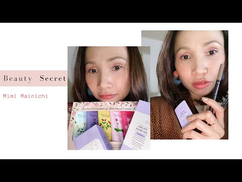 Beauty Secret // Bí mật làm đẹp (Mua sắm online rẻ đẹp và chất)