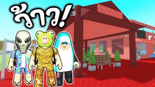 แข่งสร้างสถานีรถไฟ #3 🛤️ Roblox