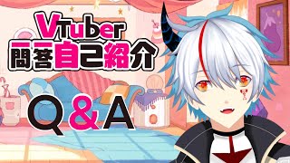 「【Vtuber Self-introduction】มารู้จักกับหมีที่ไม่มีหูเเต่มีเขา [TH]」のサムネイル