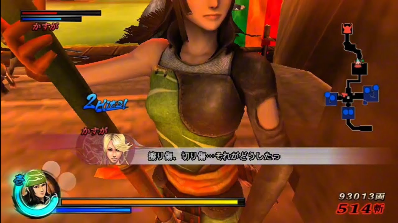 MATSU - SENGOKU BASARA 3 UTAGE - FREE BATTLE